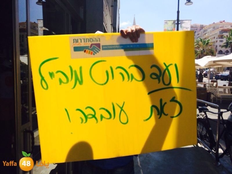 3omal hotmbilesj (7).JPG